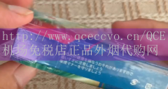 寿百年七彩烟香烟焦油量