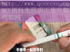 寿百年七彩烟微信购买，