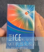 女生可以抽寿百年五彩烟吗：