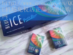 寿百年七彩烟分类，因此得名“香