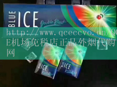16元寿百年五彩烟图片，正品外烟