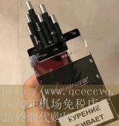 寿百年七彩烟20元_以选择最具性价