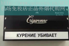 比寿百年五彩烟好抽的有哪些，满