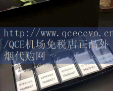 寿百年七彩烟防伪标识-您有很大