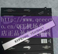 寿百年七彩烟价格查询：
