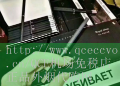 寿百年七彩烟香烟买便宜