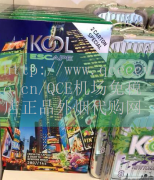 寿百年七彩烟价格查询：本文将从