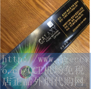 寿百年七彩烟买到-以维护市场秩