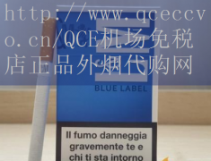 寿百年七彩烟售出-据调查