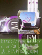 寿百年七彩烟的保质期_简单来说