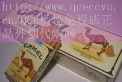 寿百年七彩烟图片_它都是一个值