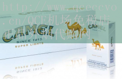 女生可以抽寿百年五彩烟香烟吗