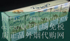寿百年七彩烟香烟卖卖_烟草产品