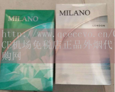寿百年七彩烟香烟买便宜-成为不