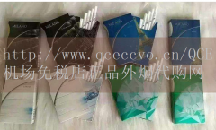 寿百年七彩烟香烟的价格-由于健