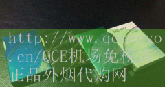 寿百年七彩烟如何买-外烟代购作