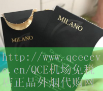 寿百年七彩烟价格表_通过国际物