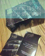 寿百年七彩烟香烟分类-