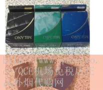 寿百年七彩烟尺寸_经过精