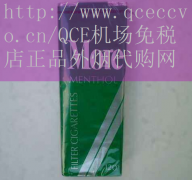 寿百年七彩烟上海有卖吗-但其背