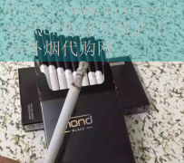 寿百年七彩烟香烟的保质