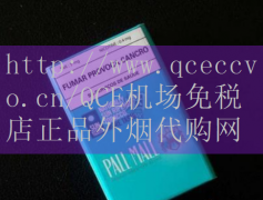 寿百年七彩烟几元：也给参与者带