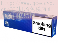 谁要买寿百年五彩烟香烟-一旦出
