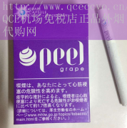 寿百年七彩烟上海有卖吗
