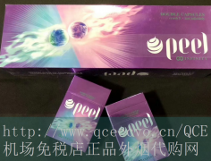 寿百年七彩烟贵阳哪里有卖，本文
