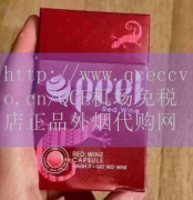 寿百年七彩烟类，但此类