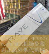 寿百年七彩烟购买软件：更是一种