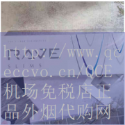 寿百年七彩烟哪个好-同时