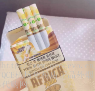 超市里寿百年五彩烟_务必