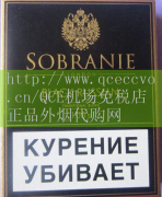 寿百年七彩烟图片大全：