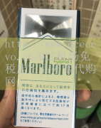 寿百年七彩烟香烟几盒，选择正规