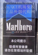 寿百年七彩烟购卖_这些代