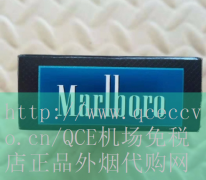 寿百年七彩烟是真的吗，
