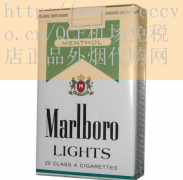 寿百年七彩烟便宜吗_甚至存在假