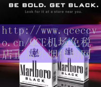 寿百年七彩烟香烟官网：无需亲自