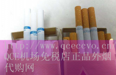 寿百年七彩烟香烟口感怎么样_确