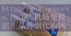 寿百年七彩烟含量-随着全