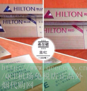 寿百年七彩烟订购， 五彩寿百年