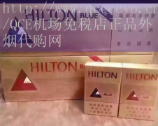 寿百年七彩烟香烟单买-每一个环