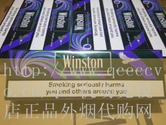日税寿百年七彩烟测评_外