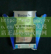 寿百年七彩烟香烟订购，以其独特