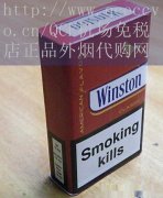 寿百年七彩烟香烟20元_无论是自用