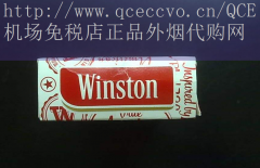 寿百年七彩烟价格及型号