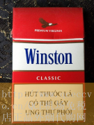手拿寿百年五彩烟的照片_