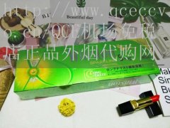 寿百年七彩烟的区别_提供优质售