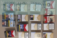 QCE机场免税店-揭秘外烟代购网的